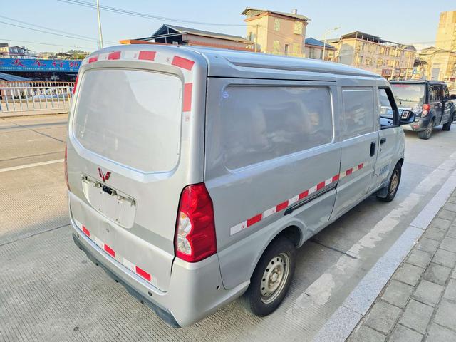 Wuling EV50