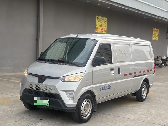 Wuling EV50