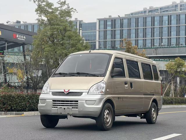 Wuling Rongguang EV