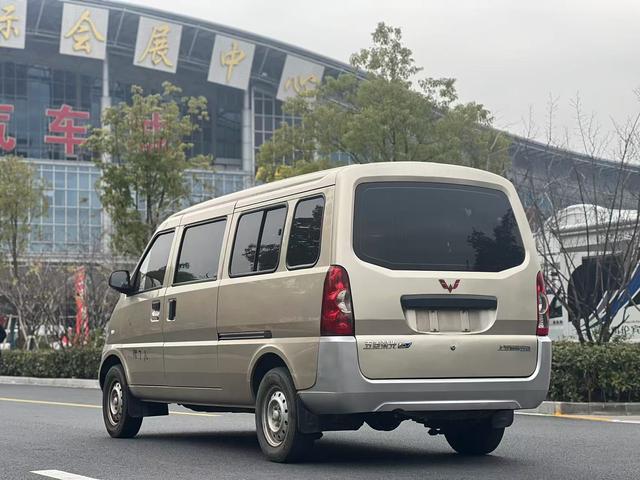 Wuling Rongguang EV