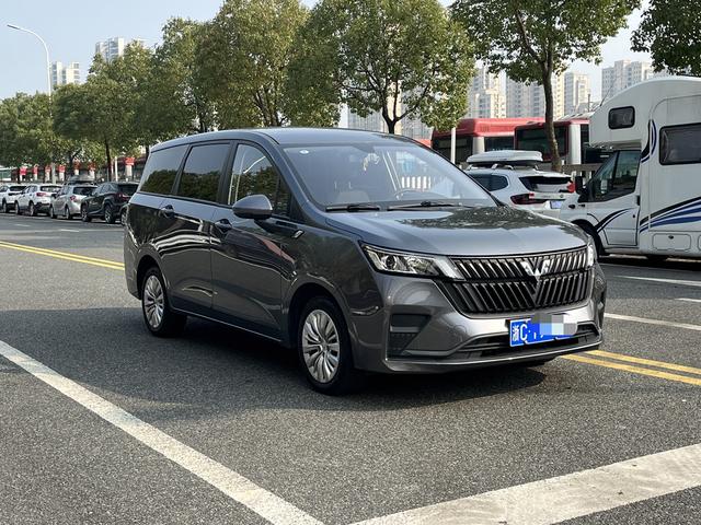 Wuling Jiachen