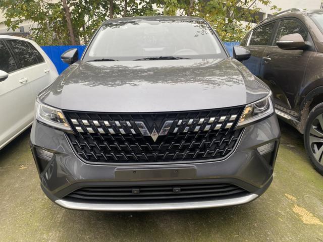 Wuling Xingchi