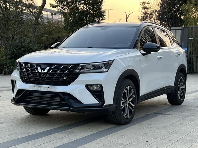 Wuling Xingchi