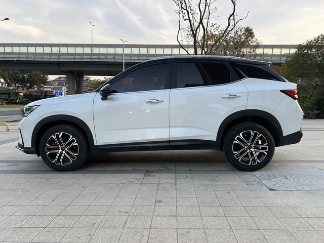 Wuling Xingchi