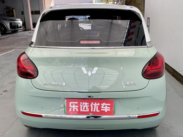 Wuling Bingo