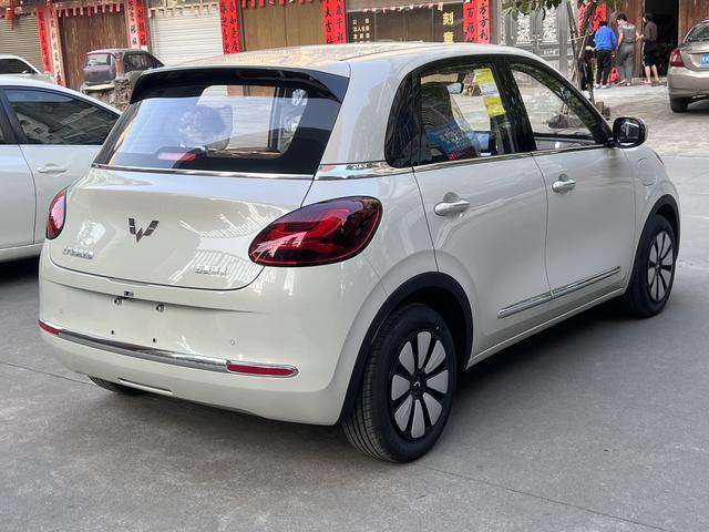 Wuling Bingo