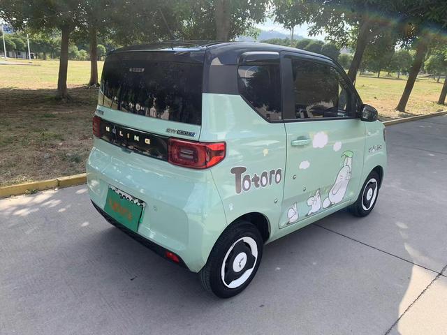 Wuling Hongguang MINIEV