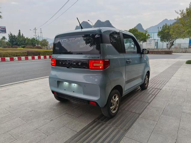 Wuling Hongguang MINIEV