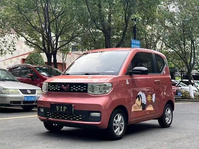 Wuling Hongguang MINIEV