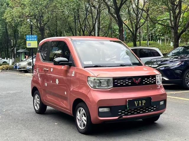 Wuling Hongguang MINIEV