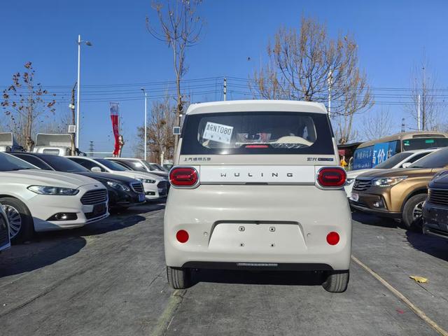 Wuling Hongguang MINIEV