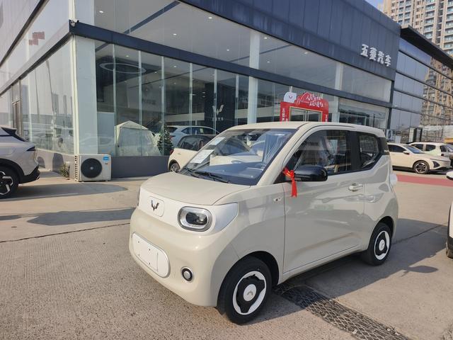 Wuling Hongguang MINIEV