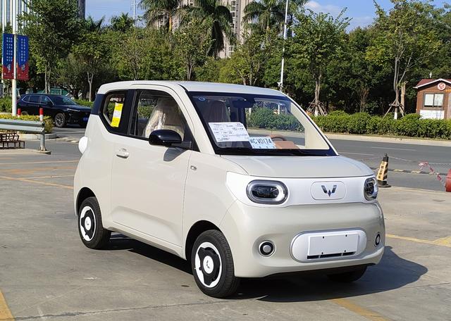 Wuling Hongguang MINIEV