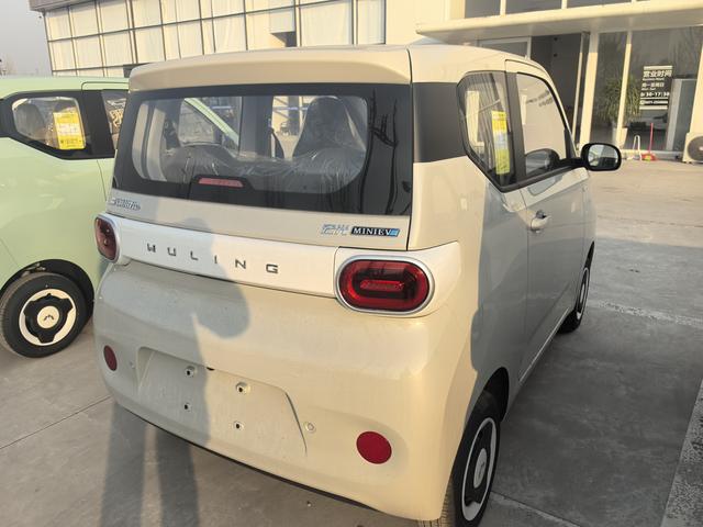 Wuling Hongguang MINIEV