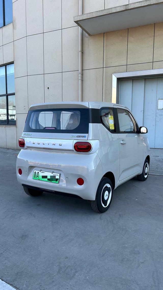 Wuling Hongguang MINIEV