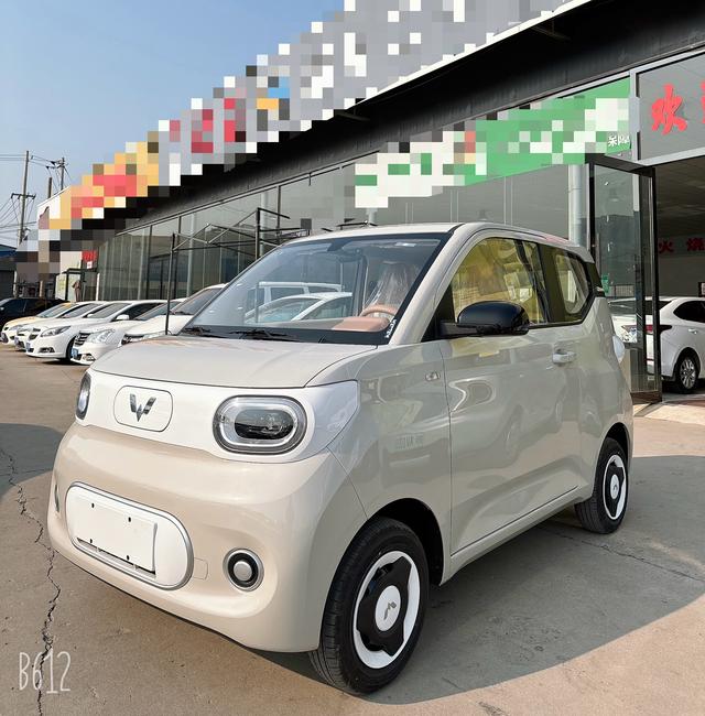 Wuling Hongguang MINIEV