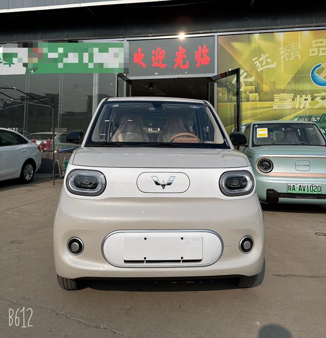 Wuling Hongguang MINIEV