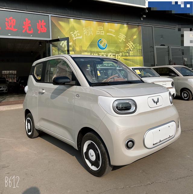 Wuling Hongguang MINIEV