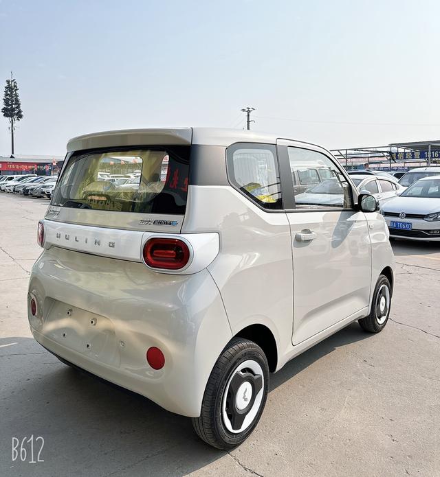 Wuling Hongguang MINIEV