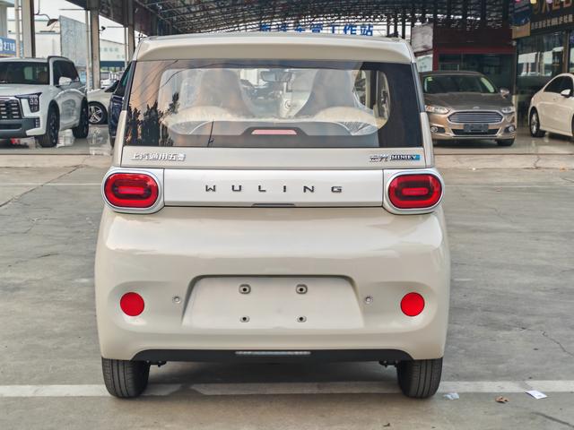 Wuling Hongguang MINIEV