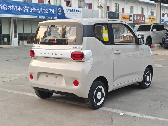 Wuling Hongguang MINIEV