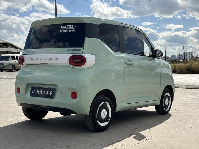 Wuling Hongguang MINIEV