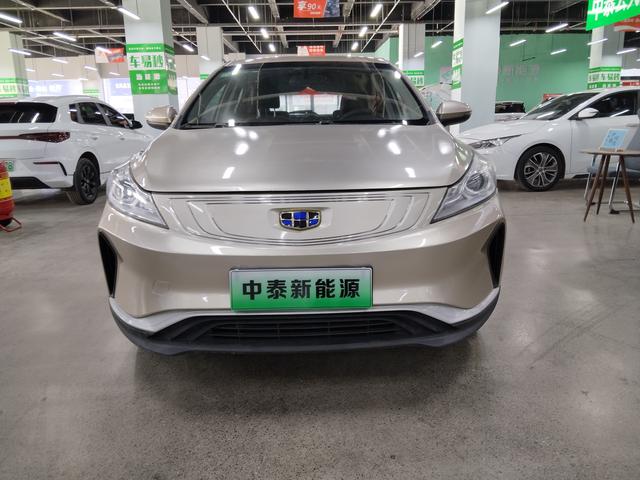 Geely Emgrand GSe