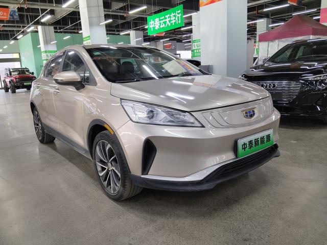 Geely Emgrand GSe