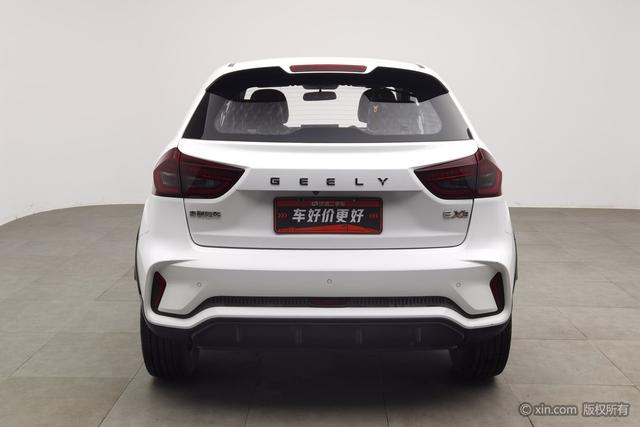 Geely EX3 Kung Fu Cow