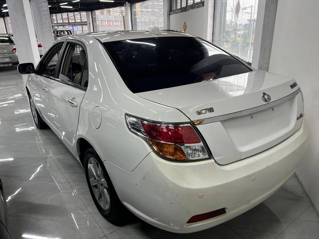 Geely GC7