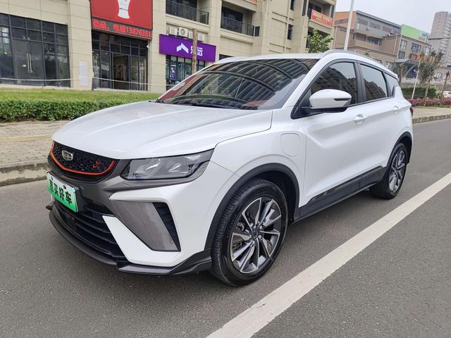 Geely Binyue PHEV