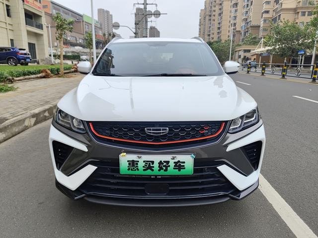 Geely Binyue PHEV