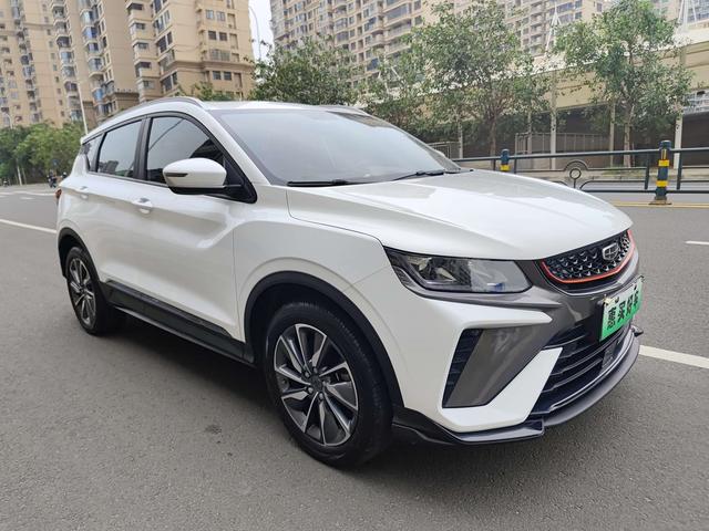 Geely Binyue PHEV