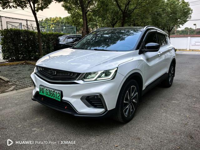 Geely Binyue PHEV