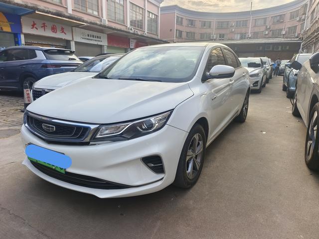 Geely Emgrand GL PHEV