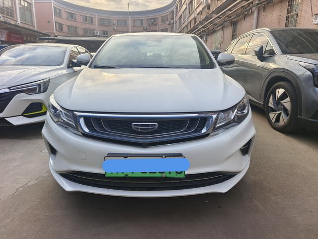 Geely Emgrand GL PHEV