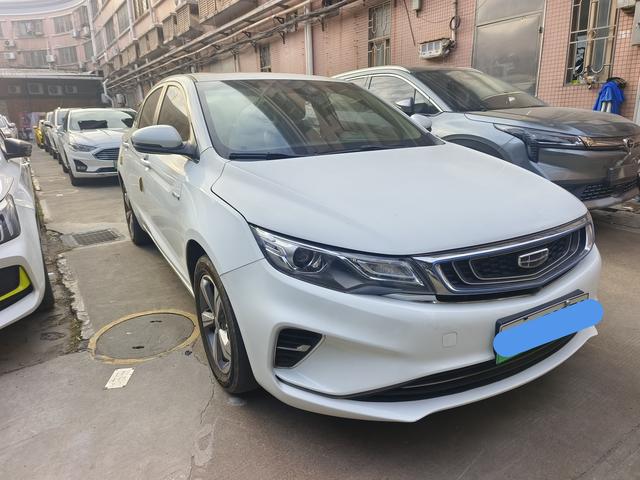 Geely Emgrand GL PHEV