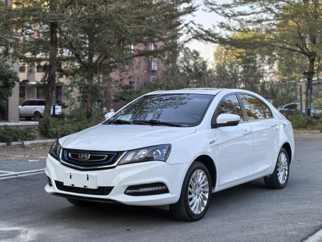 Geely Emgrand PHEV