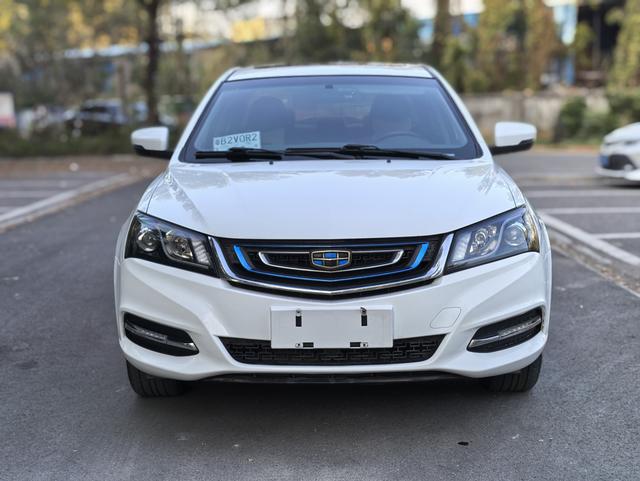 Geely Emgrand PHEV