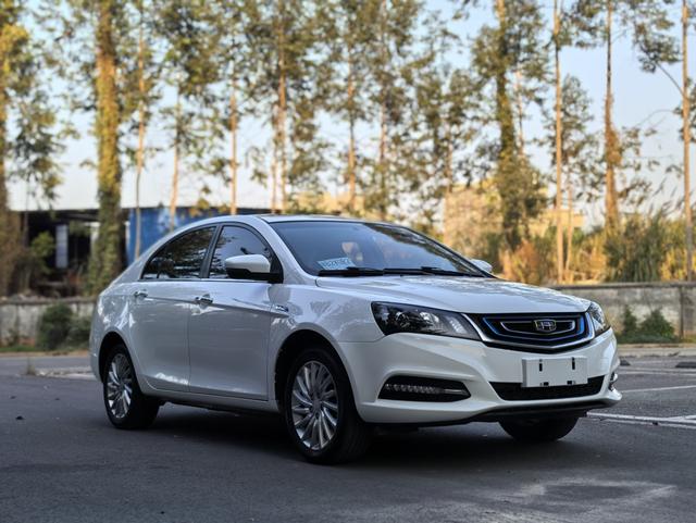 Geely Emgrand PHEV