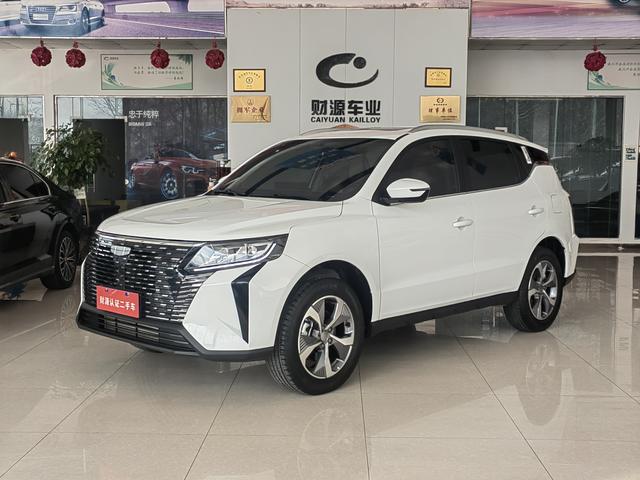 Geely Haoyue PRO