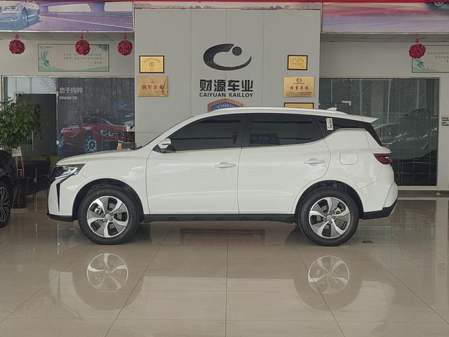 Geely Haoyue PRO