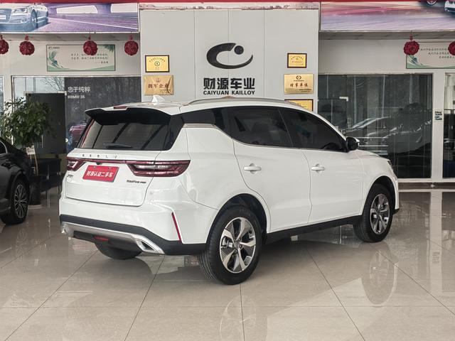 Geely Haoyue PRO