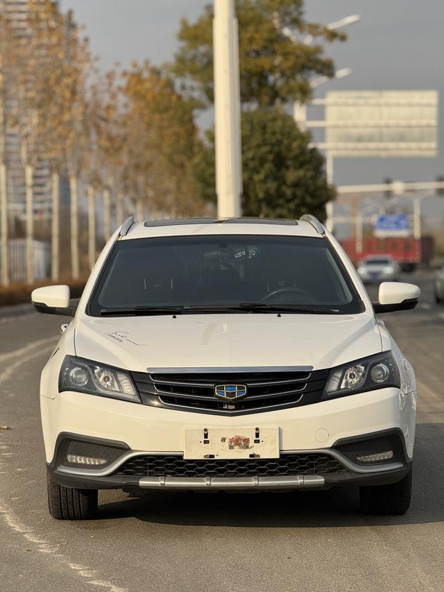 Geely Emgrand