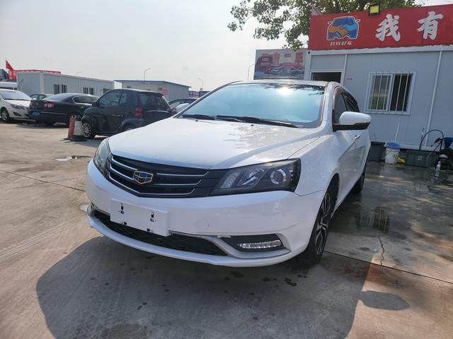 Geely Emgrand