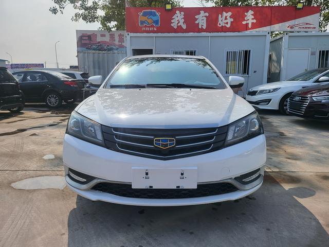 Geely Emgrand