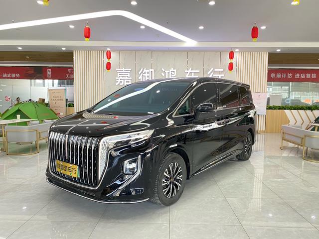 Hongqi HQ9 PHEV