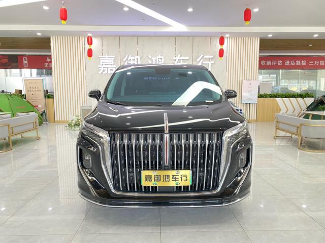 Hongqi HQ9 PHEV