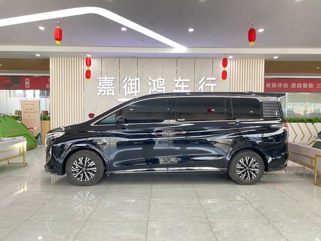 Hongqi HQ9 PHEV