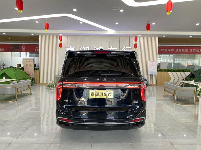 Hongqi HQ9 PHEV